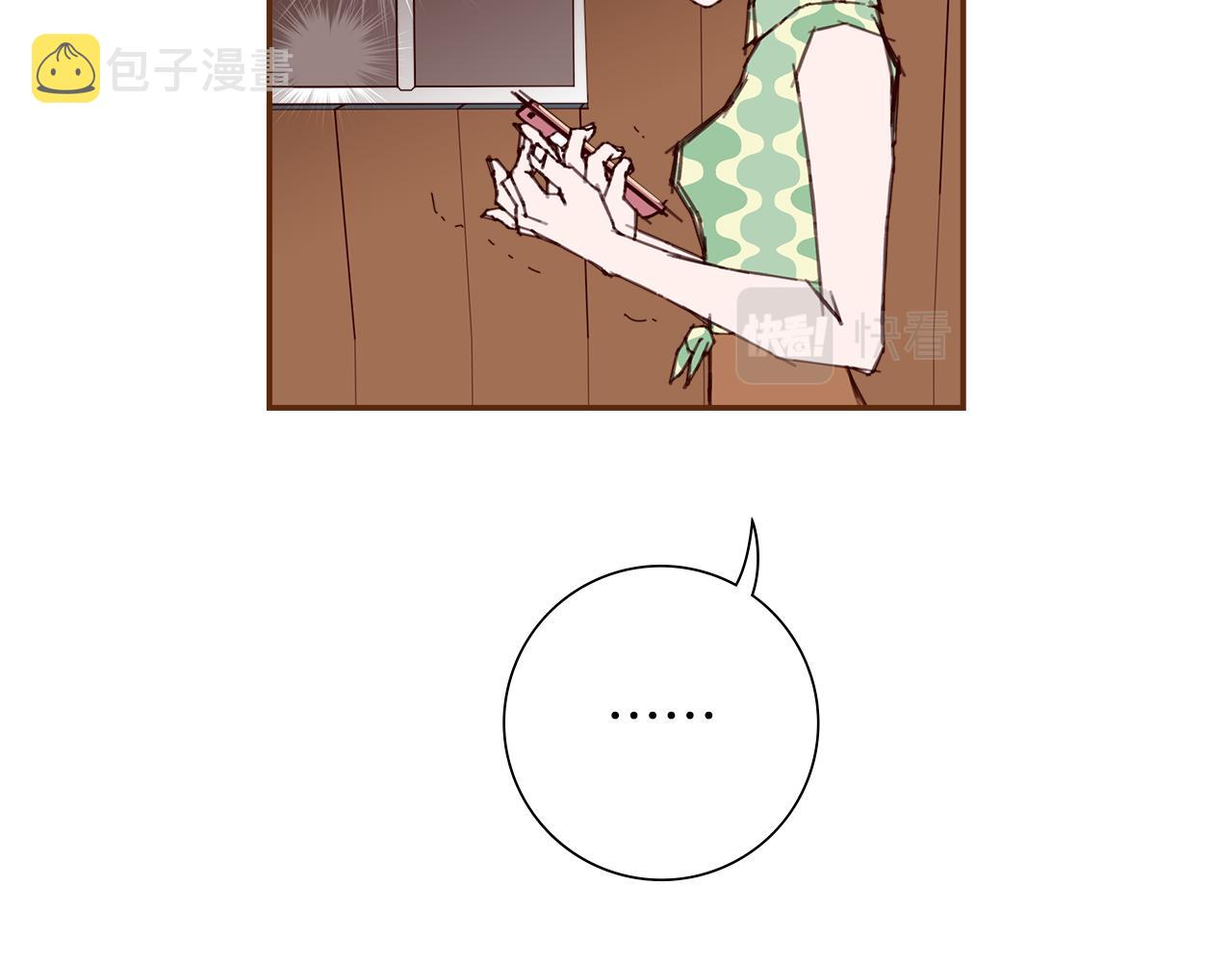 第187话 结束33
