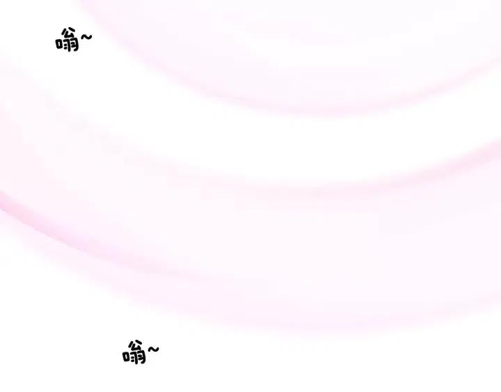 第15话 官方声明129