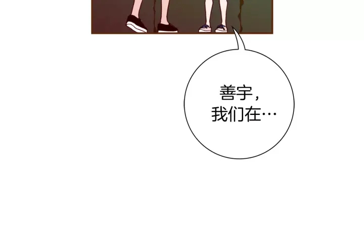 第119话 谢幕80