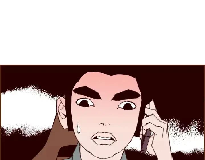 第107话 代驾185