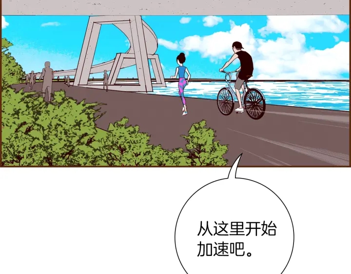 第172话 变化70