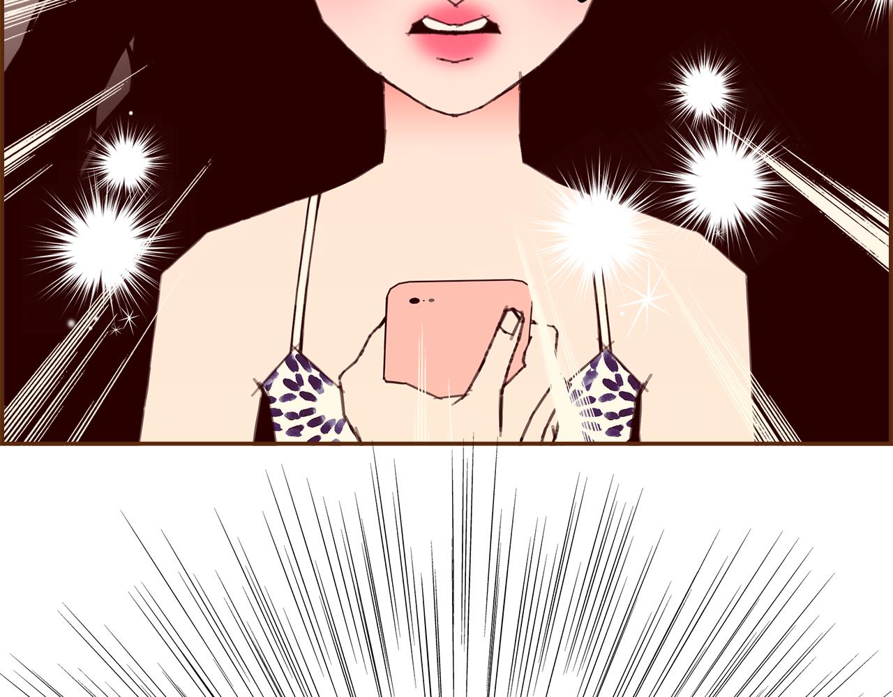 第181话 系统日志泄漏事件251