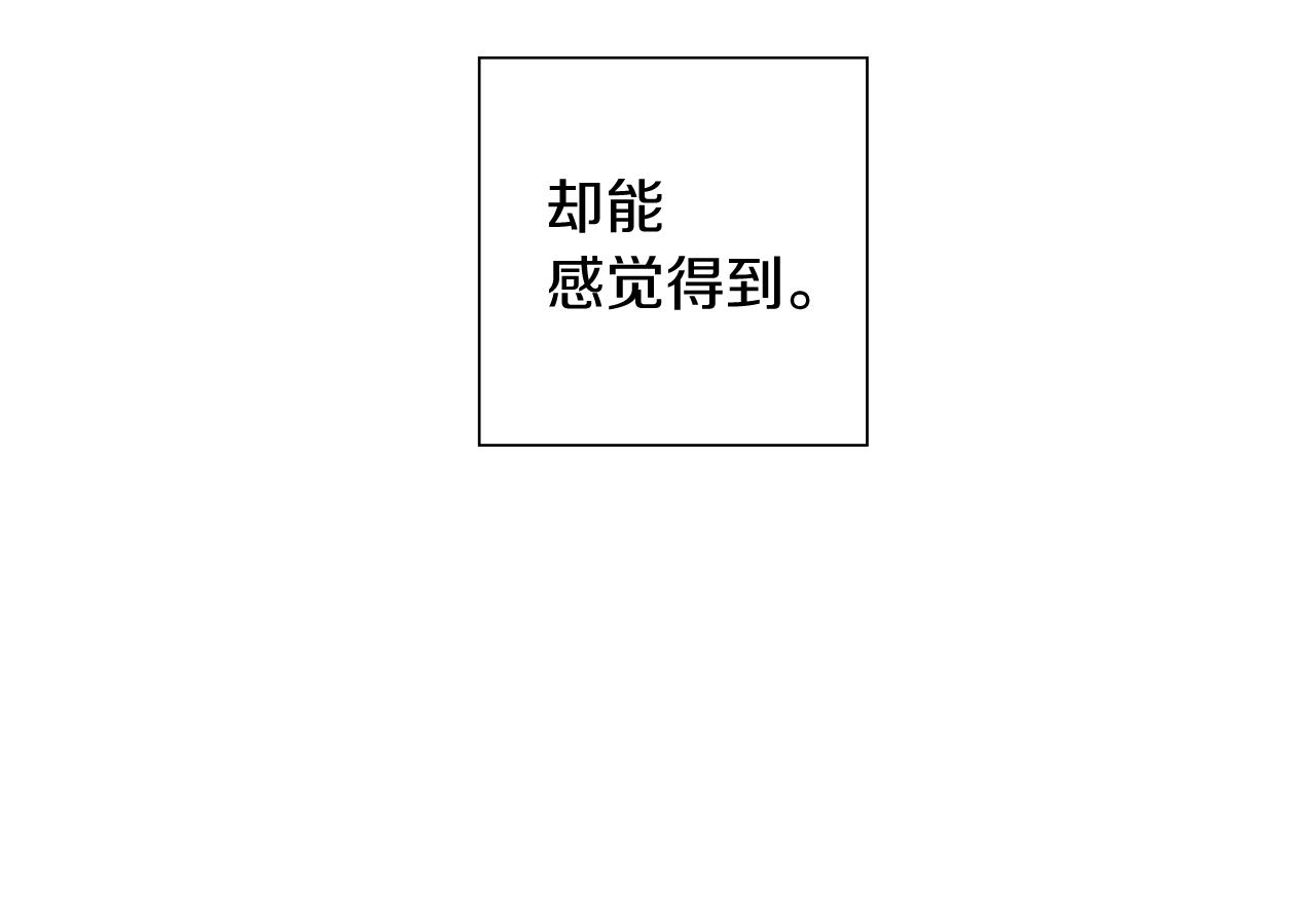 第186话 疑心156