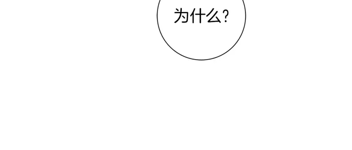 第126话 合格线136