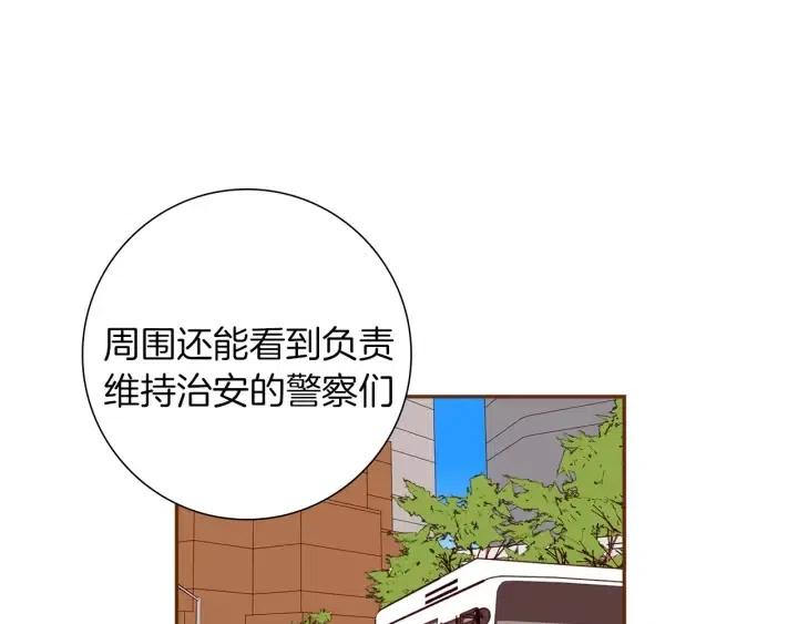 第41话 井中之王58