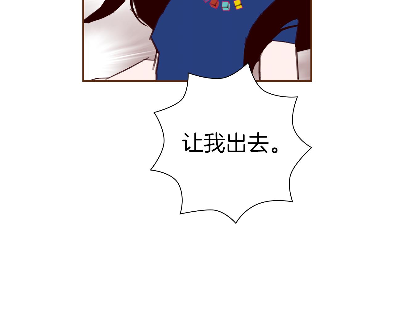 第200话 向前60