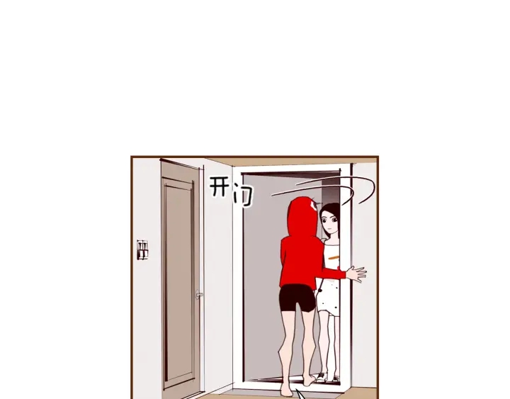 第137话 不想被看到的109
