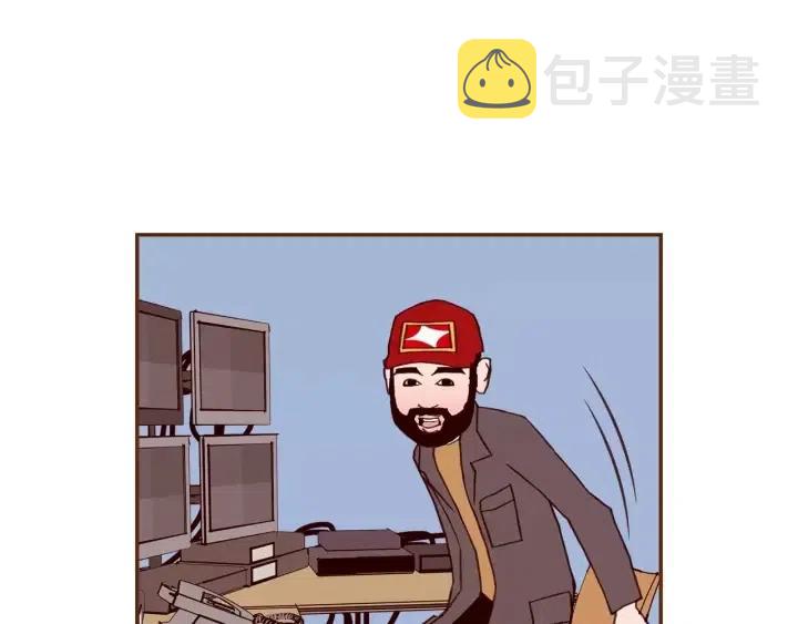 第91话 捷豹12