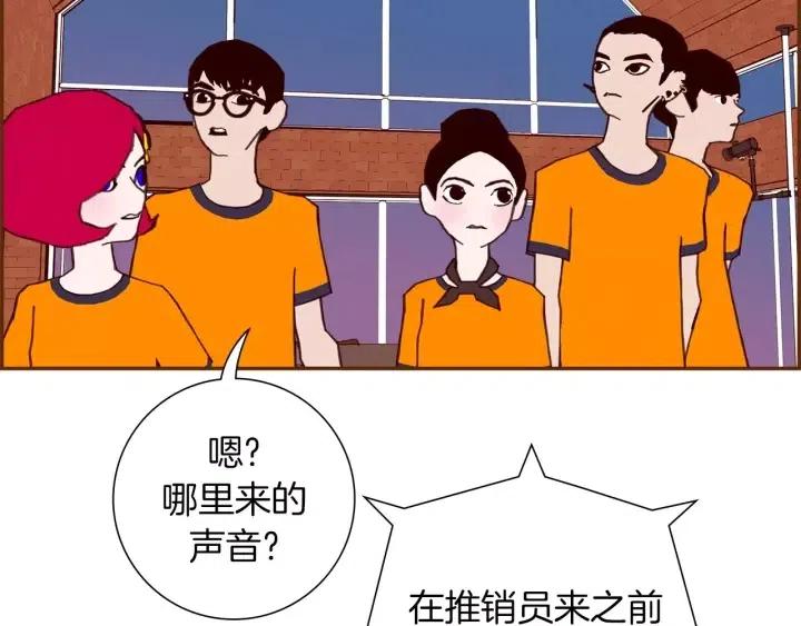 第100话 你的右边63