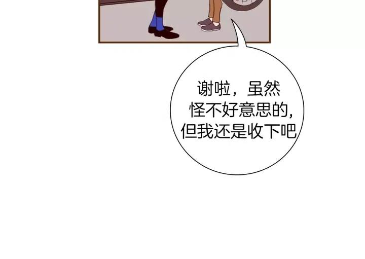 第49话 人生的黄金期109