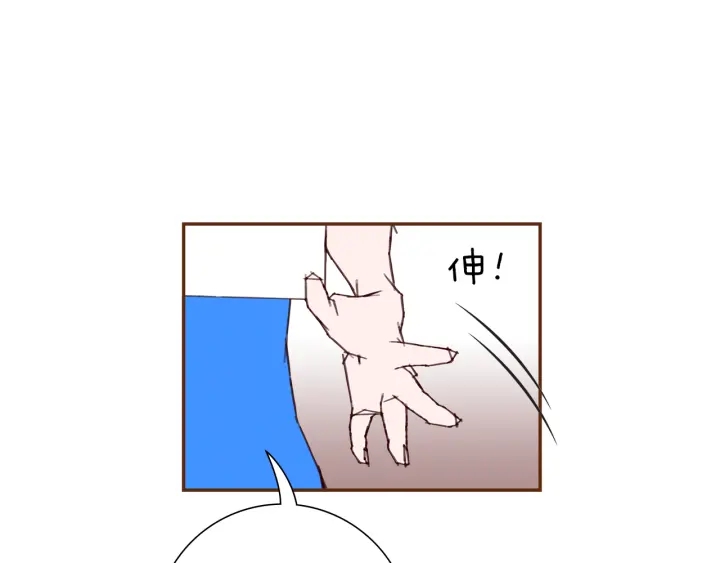第160话 合同144