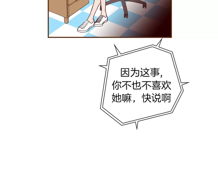 第112话 张高17