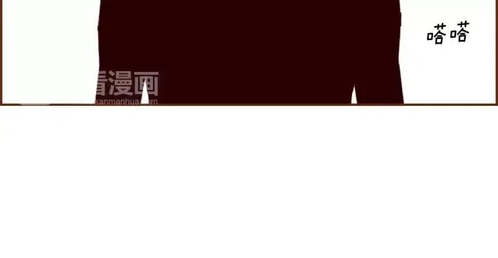 第57话 相同的想法4