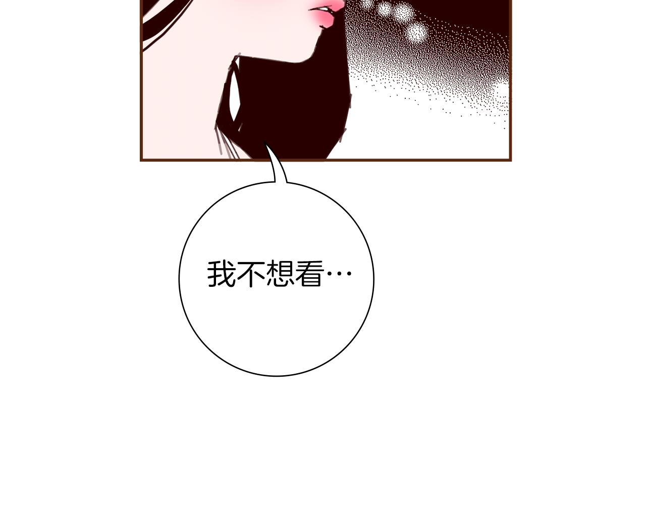第182话 脚步29