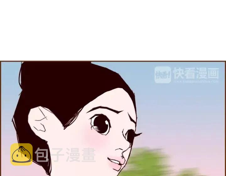 第46话 1的大小134