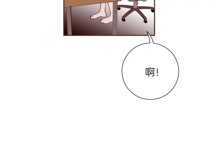 第161话 下单62