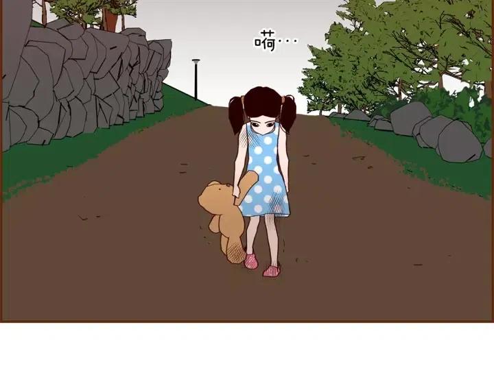 第21话 心灵的地下室273