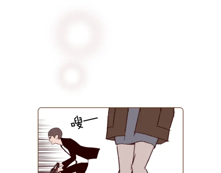 第127话 缺爱224