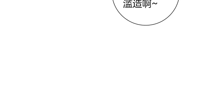 第166话 市场143