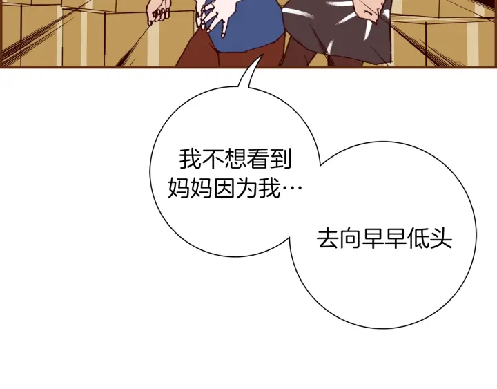 第129话 长跑185