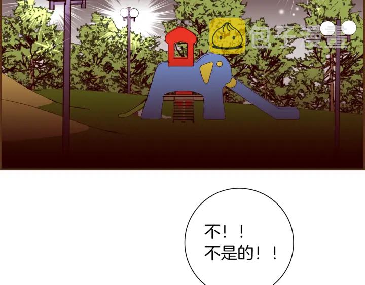 第170话 责任7