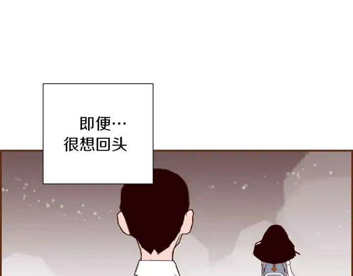 第10话 漫长的一天86