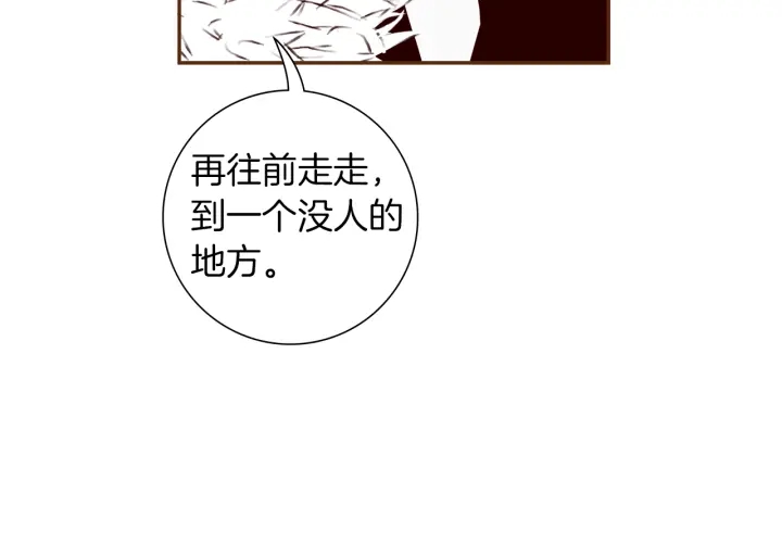 第164话 竞争率82