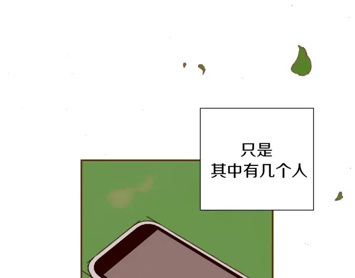 第25话 8年124