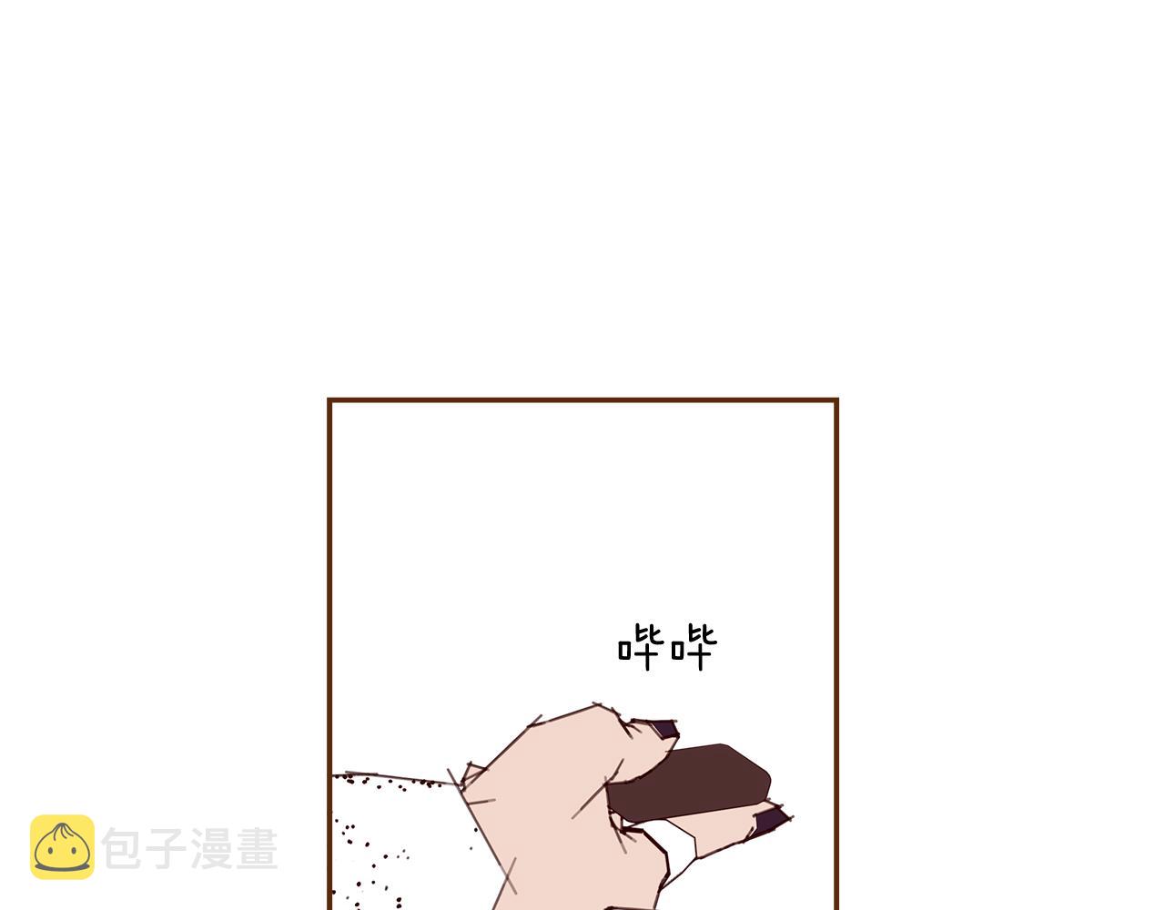 第201话 福利23