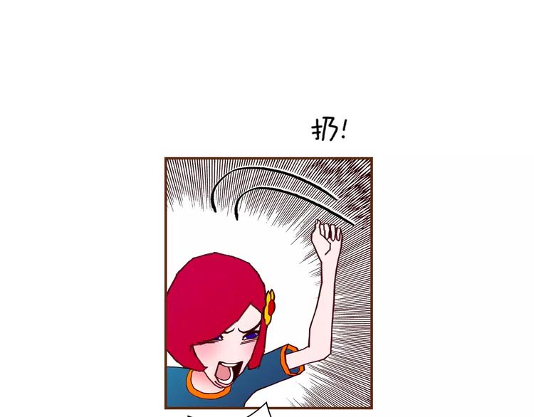 第111话 通话机会128