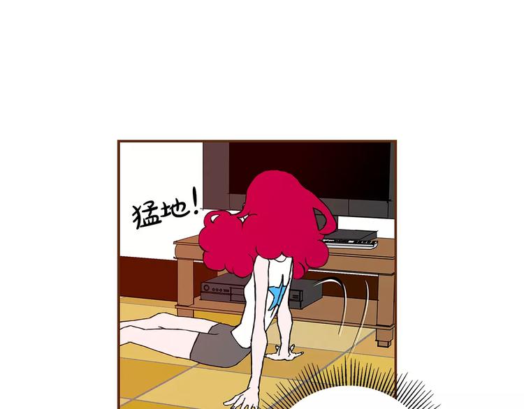 第5话 10m的力量铃235