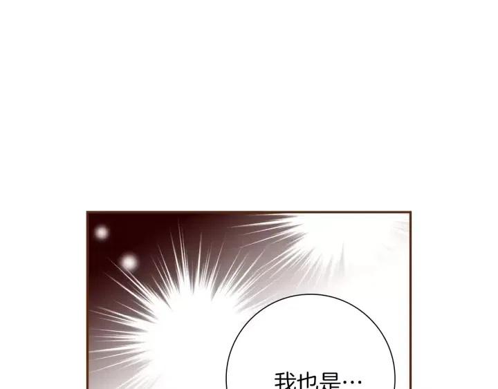 第80话 小锣168