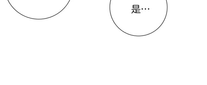 第16话 路70