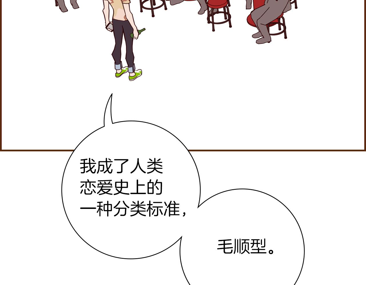 第194话宇宙177