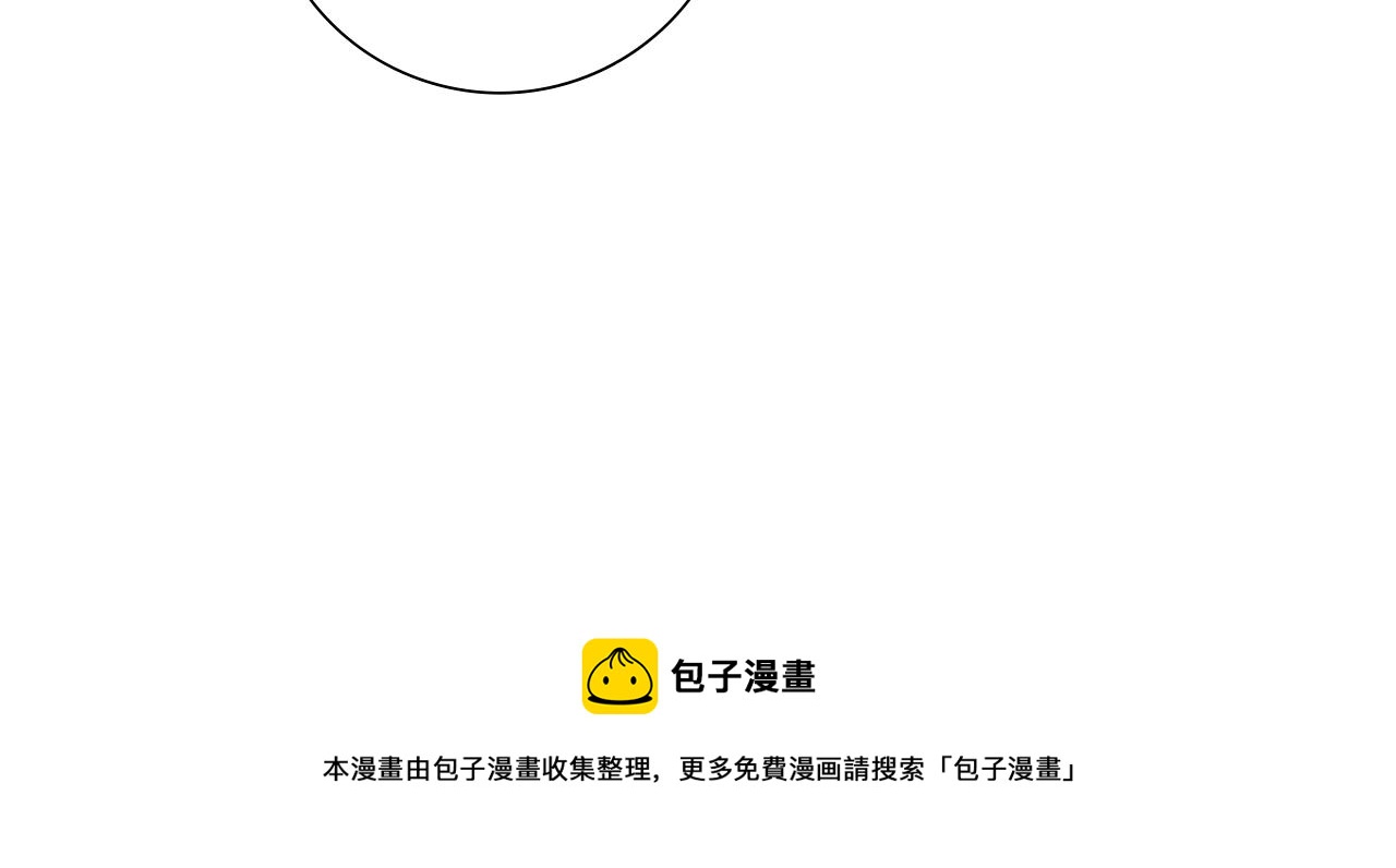 第182话 脚步156