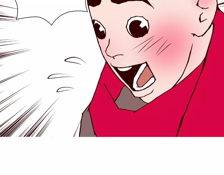 第1话 恋爱铃148