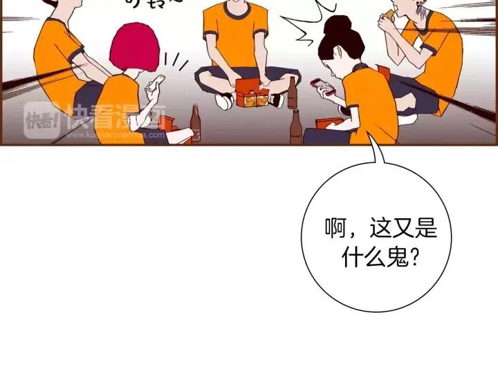 第100话 你的右边125