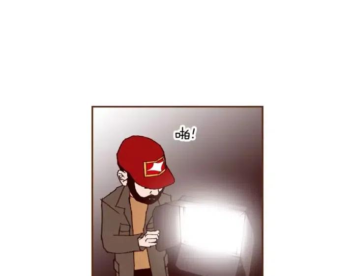 第85话 想要知道真相171