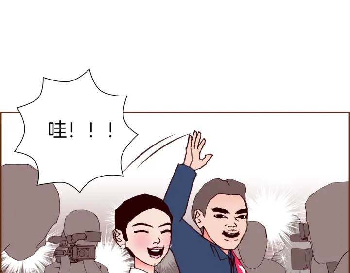 第166话 市场13