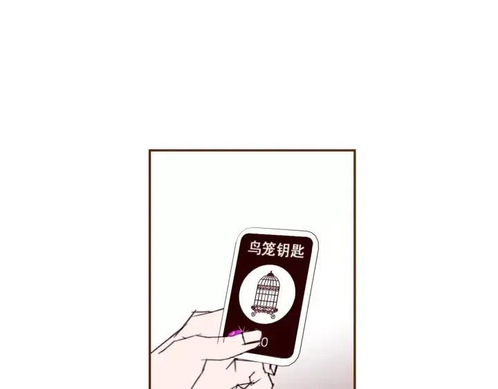 第92话 推销员135
