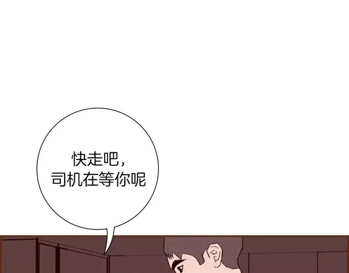 第64话 最自豪的瞬间13