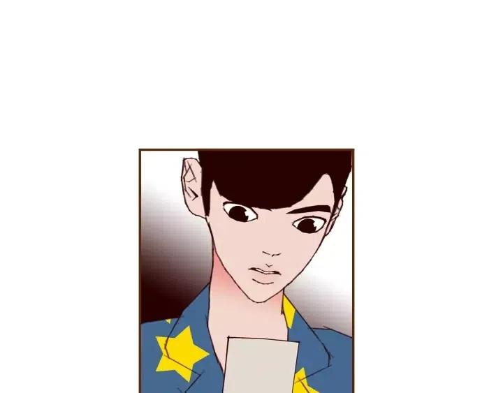 第86话 密码111