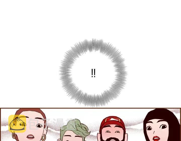 第74话 VIP63