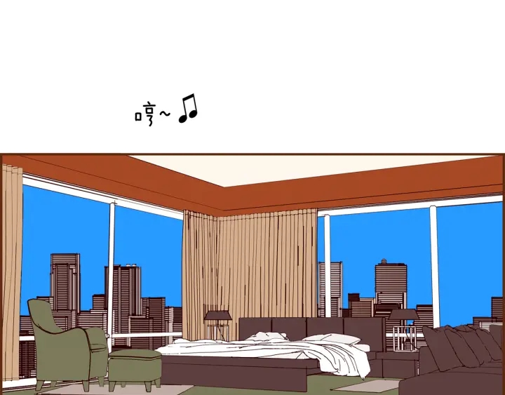 第155话 曲美的角度5