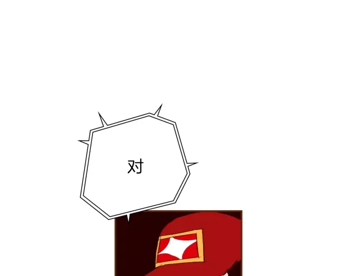 第120话 选择10