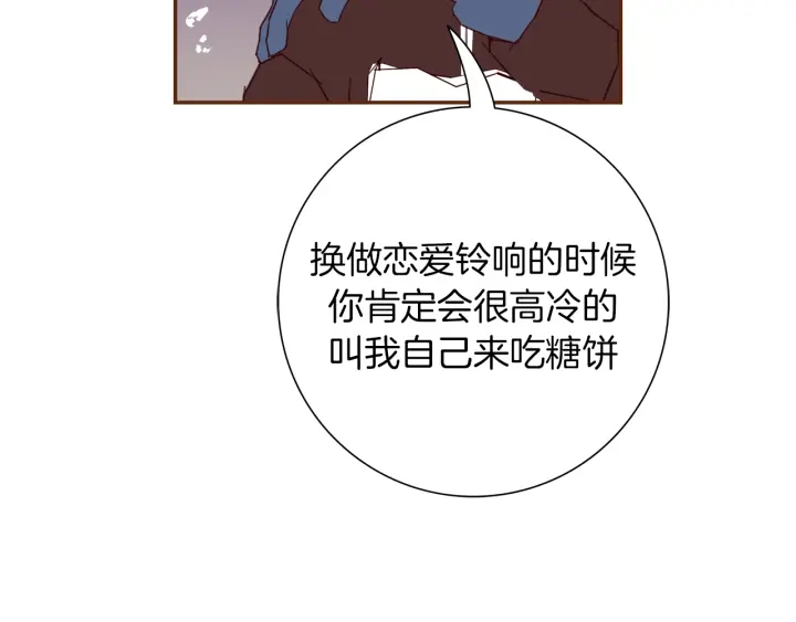 第126话 合格线67