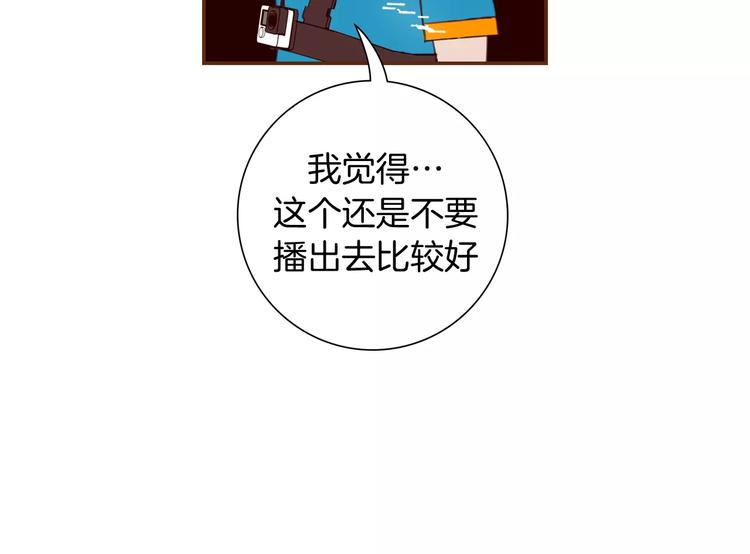 第117话 最后15分钟160