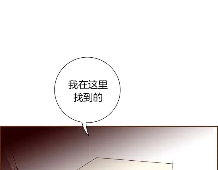 第86话 密码167
