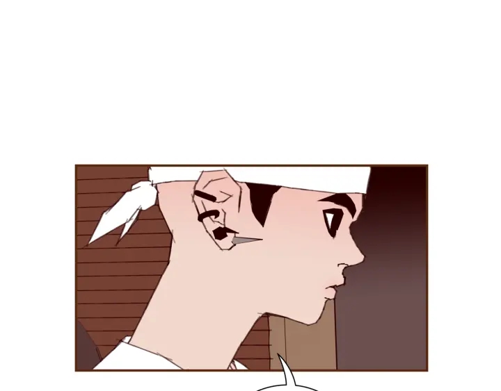 第132话 粉丝90