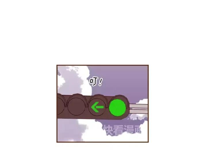 第37话 天气预报90